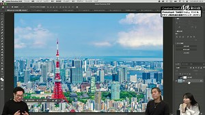 2.4K views · 13 reactions | 今夜8時のCC道場は、タマケンさん登場！パートナーモデルの追加で、質感・精度・スタイル再現の幅がさらに広がったPhotoshop生成塗りつぶしの実践テクニックをご紹介頂きます。 #CCDojo https://youtube.com/live/_cW5eYbN--E | Adobe Creative Cloud | Facebook