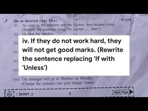 MP Board Class 12 SET C English Objective Answer Key 2026 | General English Today Paper 100% Correct