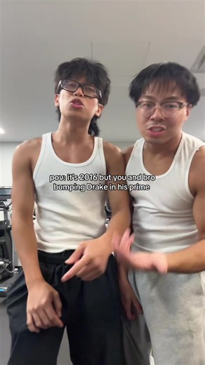 Drake's Best Album: A 2016 Throwback Experience