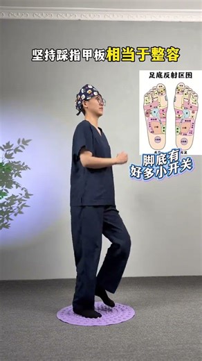 Innovative Pressure Mat Ultra-Slow Running: Location-Free Fitness Revolution