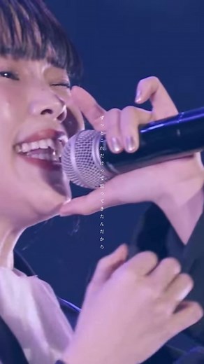 プロミスザスター #BiSH #アイナ・ジ・エンド #セントチヒロ・チッチ #モモコグミカンパニー #ハシヤスメ・アツコ #リンリン #アユニ・D #プロミスザスター