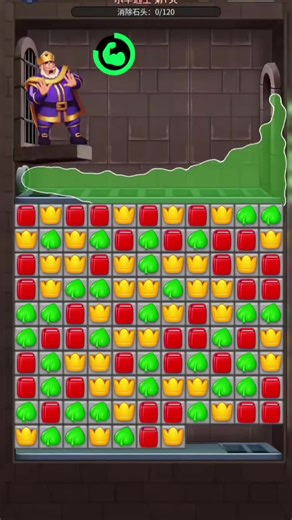 It's a very interesting puzzle game. How many levels can you reach?