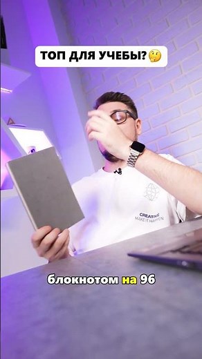 💻 Vivobook S14 (S3407) – ноутбук, который легче пары книг!