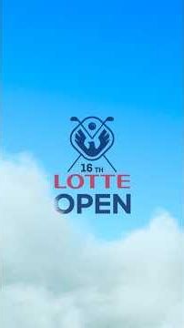 The reason this year's Lotte Open is even more special: ‘Lotte Swing Kids’
