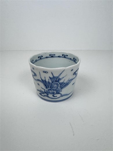 Antique Old Imari Blue and White Porcelain Dragon Soba Choko (late Edo Period) - Etsy