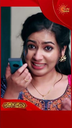 Ratha Sapthami | #shorts | Kannada Serial | Sun Udaya