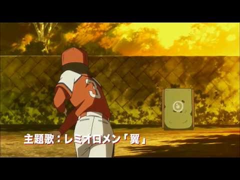 劇場版MAJOR メジャー 友情の一球 予告映像