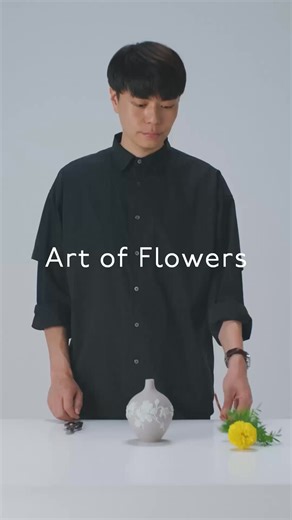 1.2K views · 34 reactions | Art of Flowers⁠ 家にアートを。毎日に彩りを。⁠⁠ ⁠...