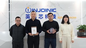 2023金音奖年度电源芯片：INJOINIC英集芯IP5518