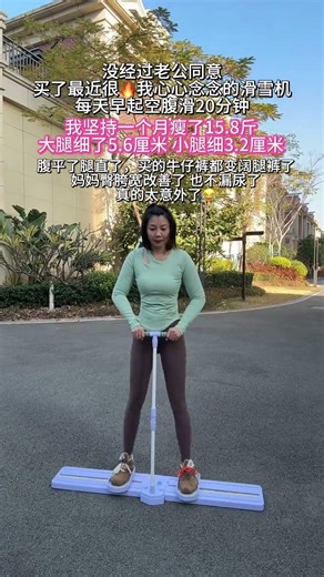 Elephant's Natural Enemy Exposed: A Must-Watch Reveal