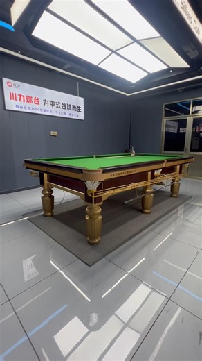 Bulk order pool tables with OEM service.Global shipping available. #billiards #pool #custom #wood