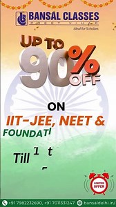 Bansal classes Freedom Offer Live! Offer Valid till 15th Aug 2025 #freedomoffer #bansalclasses