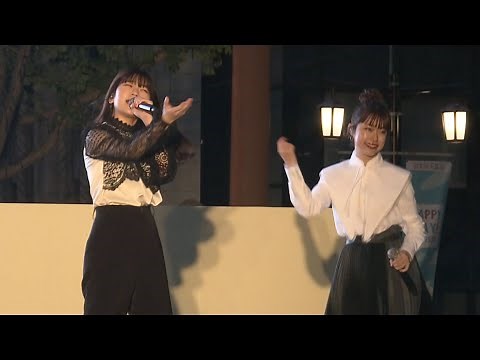 リトグリ、「世界はあなたに笑いかけている」ほか4曲を熱唱！ 「大阪・光の饗宴2020」開宴式