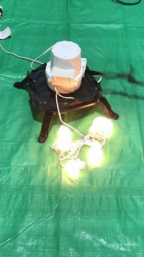 Gemmy TH-BL3-N-1 Replacement Fan, Base, Lights