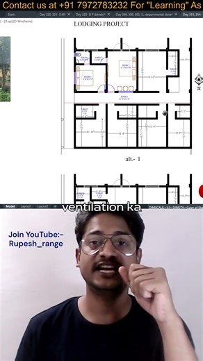 Lodging First Floor Planning Problem.