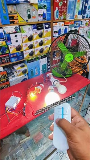 4 way remote switch #pump #diy #diyprojects #technology #techtool #techtips #4way #acswitch