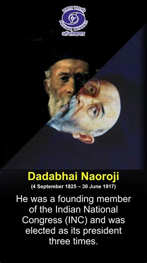 Dadabhai Naoroji | The Grand Old Man of India