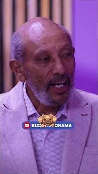 ማስመሰል |NEW Ethiopian Drama 2026| BUBUSHU Drama