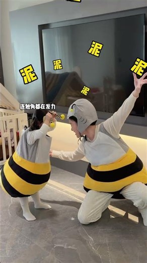 It turns out that the funny girl gene can really be inherited #Funny daily life of cute ki