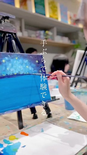 TikTokで×art ｜かけるアートさんをチェック！