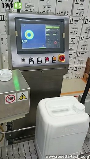 Cap Seal Thermal Inspection Solution Checking Agrochemical Canister Inline Quality Control Automatic