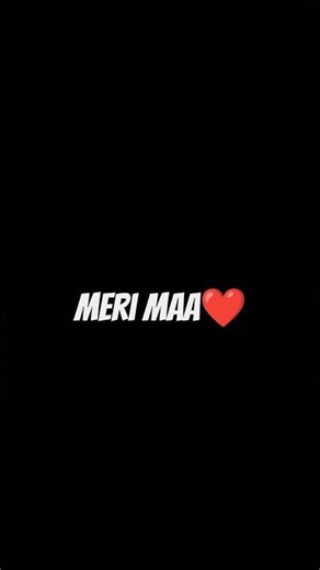 meri maa. youtube#shorts#@videos