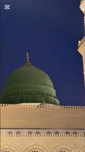 Muhammad Nabina ❤️ Beautiful Naat | Emotional Islamic Nasheed | Peaceful Naat