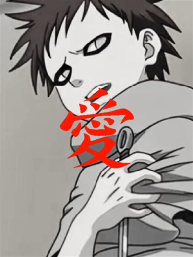 Frases de anime para expressar dor e amor