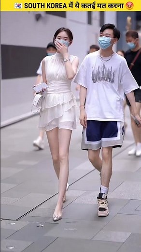 3 amazing facts about south korea |facts about south korea north korea 🤯 #shorts |facts