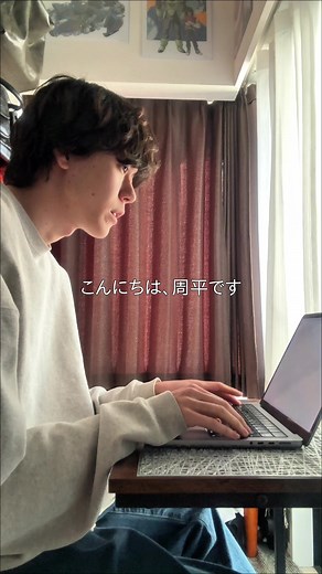 AIで資料作成革命！Adobe Acrobat活用術