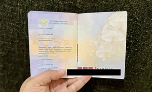 Missing signature page in your passport through no fault of your own? You can now overcome bureaucratic hurdles to get it | Coconuts