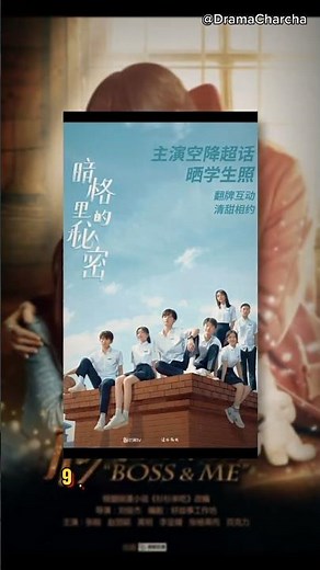 Top 10 Secret Crush Chinese Dramas You Can't Miss! | Best C-Drama Recommendations 2025