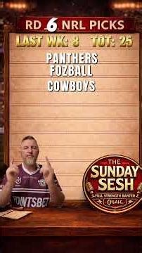 CAN WE GO BACK TO BACK PERFECT ROUNDS? 🏉 #nrl #rugbyleague #sports #podcast #fyp