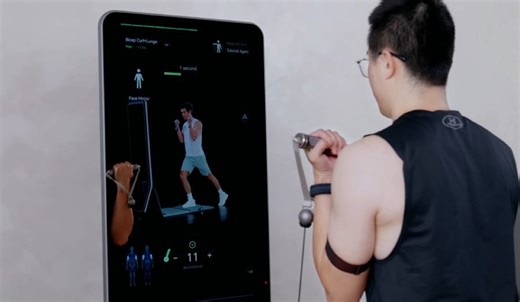 We tested a Smart Home Gym and really liked it