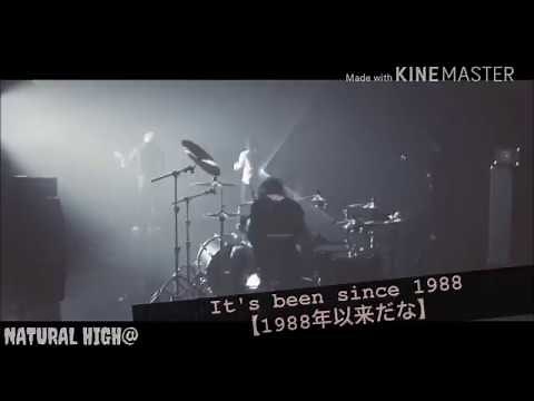 【ONE OK ROCK】 混雑コミュニケーション 歌詞＆和訳