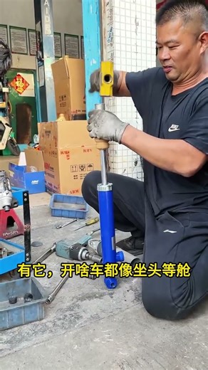 🚗 ABM Shock Absorber Upgrade 🔧 | Car Suspension Installation | Smooth&SafeDrive | AutoRepair #short