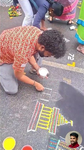 Road Kolam ❌ | Temple Street Kolam ✅ | kolam / Rangoli Part - 298 #funwithmsk