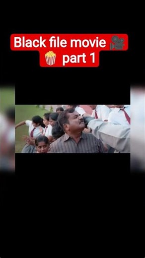 #Black file movie 🎥🍿