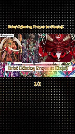 Offering Prayer to Ekajati in Bhutanese Tradition