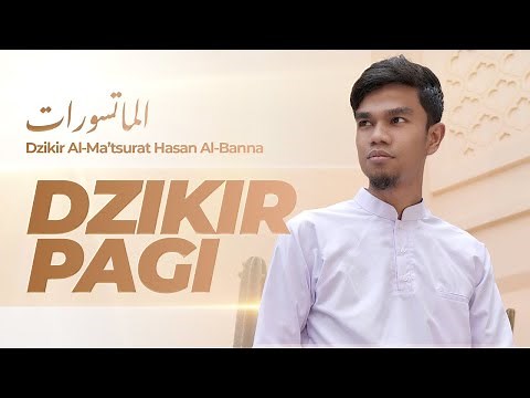 MORNING Dhikr (Al-Ma’tsurat) - Muzammil Hasballah