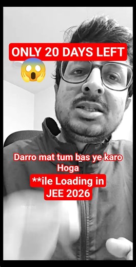 😱Bas ek din aur = 99%ile #jee2026 #eduniti #viral #physics
