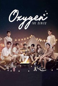 Oxygen: The Series (2020) - TV Show