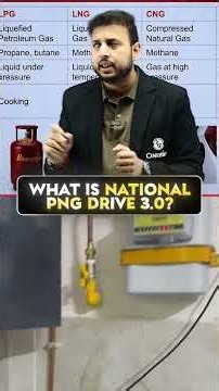 PNG Pipe Se Hoga Gas Connection! 😱 National PNG Drive 3.0 Truth #shorts #news