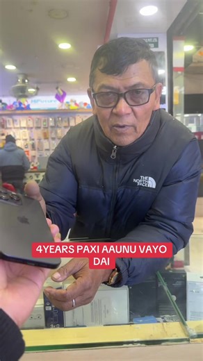 Dai kada #one_store_mobile