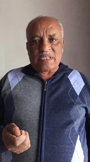 Follow this account to get more... #ethiopia #habesha #ለእናንተገፅ #danielabebe