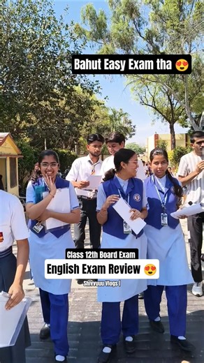 Class 12th Board English Exam Review 😍 | Class 12th Board Exam Review |