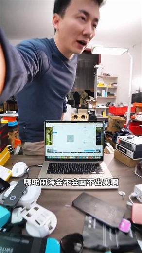 咪鼠AI智能键盘KB6超薄静音键盘AI视频绘图PPT写作办公电脑装备