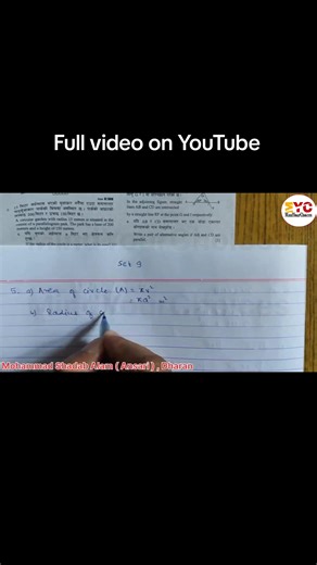 Complete Guide to Class 8 BLE Math Model Question Solutions