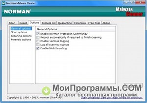 Breakaway Audio Enhancer Serial Key