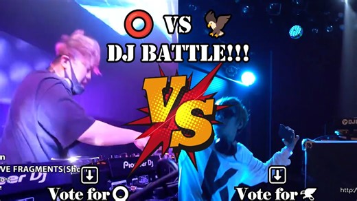 【Mashup】⭕ vs 🦅: Rave Hypnotizer